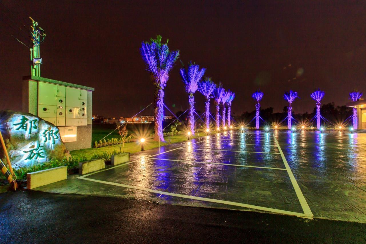 Urban Oasis Inn Luodong Esterno foto